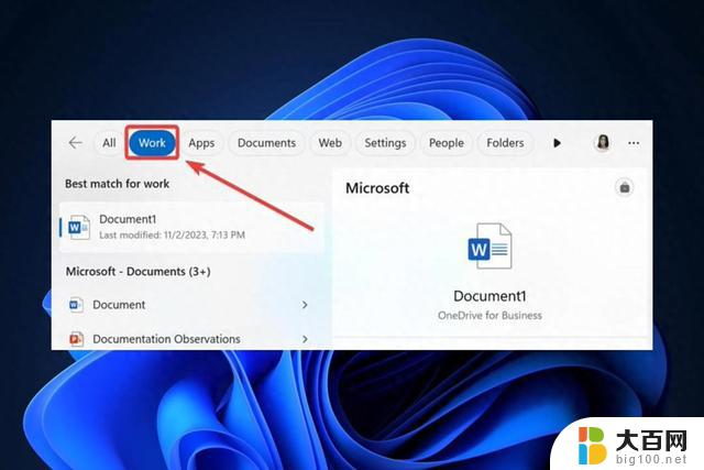 微软优化Win11端搜索体验，助您快速找到工作相关文档