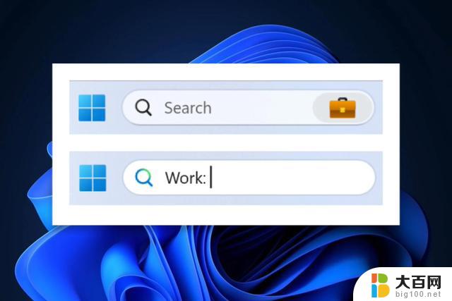 微软优化Win11端搜索体验，助您快速找到工作相关文档