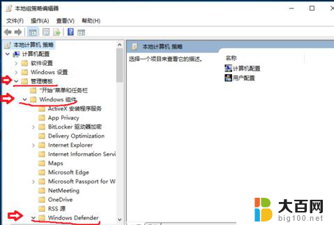 antimalwareservice可以关闭吗 Antimalware service是什么程序