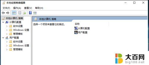 antimalwareservice可以关闭吗 Antimalware service是什么程序