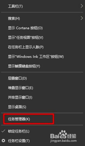 win10我的电脑搜索框没反应 win10搜索框点击没反应解决方法