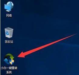 win11怎么去掉图标盾牌 win11图标上的盾牌怎么取消