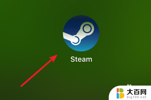 更改游戏分辨率 Steam游戏分辨率设置步骤