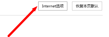 win10新台式电脑一切正常,就是视频没有声音 WIN10打开网页视频没有声音怎么解决