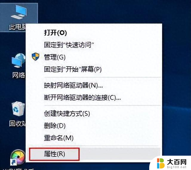 Win10显示未安装任何音频输出设备怎么回事？解决方法大揭秘