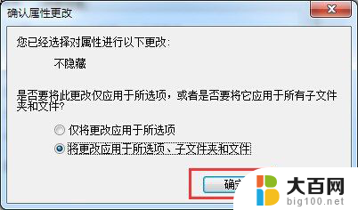 u盘上的文件不显示怎么办 怎样找回U盘中的丢失文件