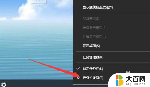 win10更新后不能上网,没有网络标志 win10无法联网网络图标不见