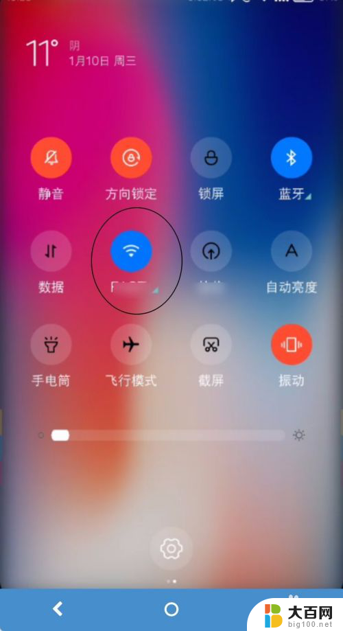 手机wifi已连接但无法上网 手机wifi连接显示已连接但无法上网