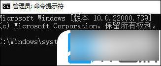 win11电脑选择打开方式之后就卡住了怎么办 Win11电脑画面卡住不动解决方法