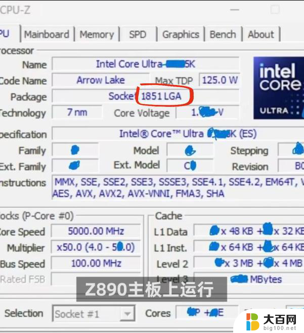 AMD 9000系列新品发布：高频内存终于可以用了，无积热，非常凉快