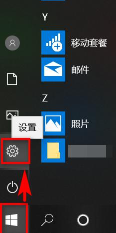 笔记本无法启动蓝牙 win10蓝牙无法开启怎么办