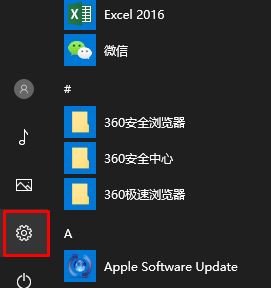 戴尔电脑windows产品密钥 戴尔笔记本自带win10激活教程