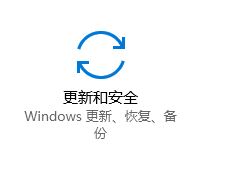 戴尔电脑windows产品密钥 戴尔笔记本自带win10激活教程