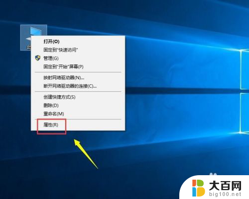 win10 怎么删输入法 Win10删除多余输入法的方法