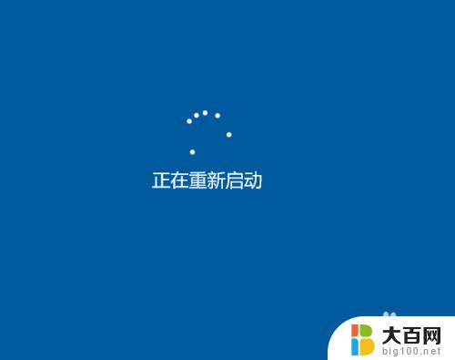 windows重启的命令 windows重启命令黑屏