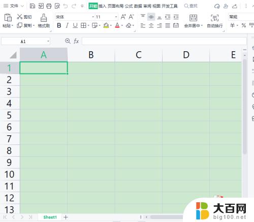 excel表格取消护眼模式 Excel表格关闭护眼模式步骤