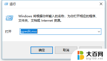 宽带怎么调网速 win10如何优化上网速度