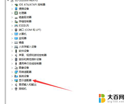 电脑查看显卡型号 win10怎么查看显卡型号及驱动程序