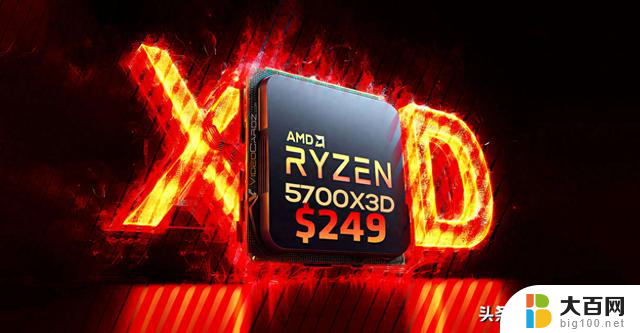 AMD发布新的Ryzen处理器：Ryzen 5700X3D、Ryzen 5600GT和5500GT-最新款式、性能卓越的处理器