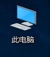 怎么能不让win10显示cr2格式 win10系统电脑怎么设置隐藏文件后缀名格式