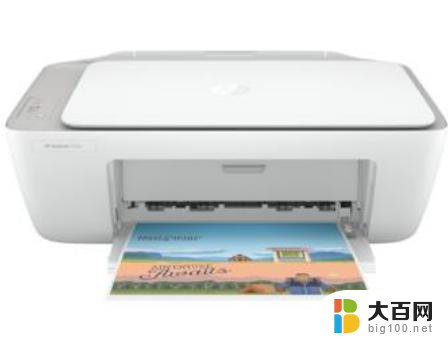 hpdeskjet2332打印机驱动与win10兼容吗? 惠普 DeskJet 2332 多功能一体打印机驱动下载