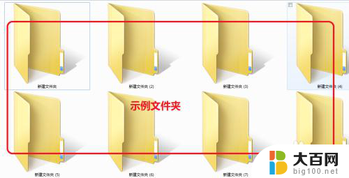 怎么恢复隐藏的文件夹 Mac隐藏文件恢复工具