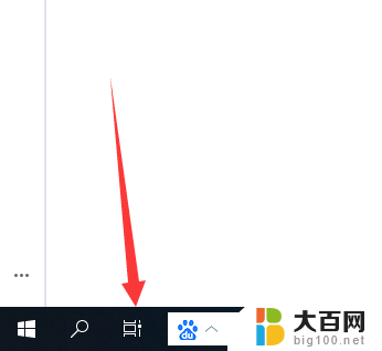 win10系统怎么查看电脑使用记录 Win10怎么查看电脑使用记录