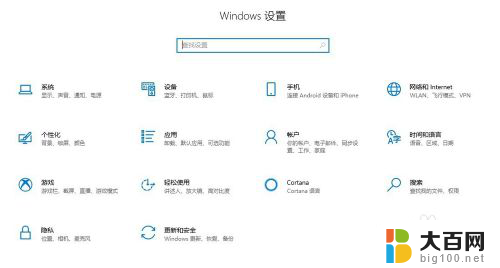 电脑为什么不支持miracast win10 miracast设备不支持接收解决方法