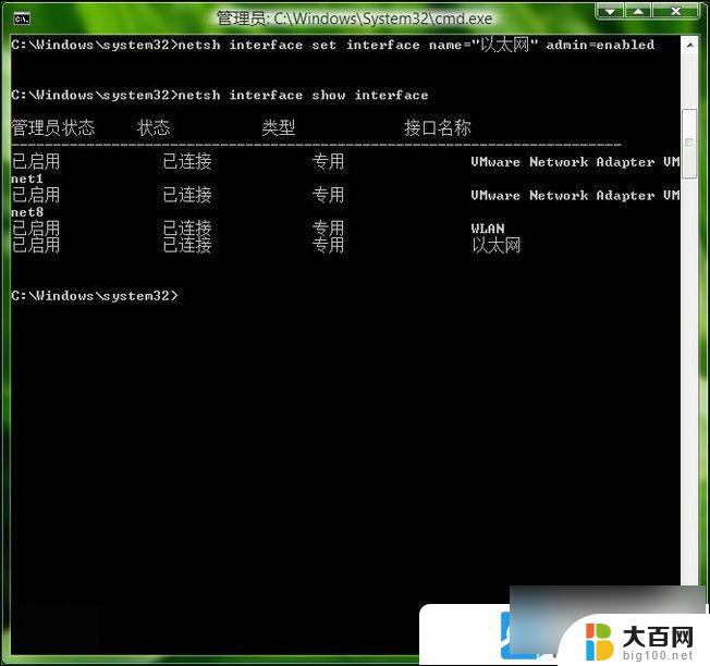 为什么win11登录了本地账户没有 Win11家庭版怎么使用离线账户登录