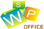 wps免安装破解版 WPS 2021 V11.1.0.11045 去广告下载