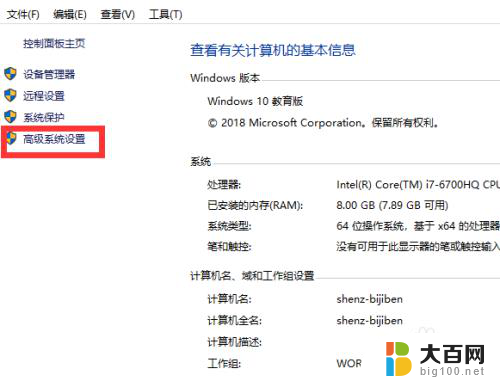 电脑图片看不到缩略图 Win10系统文件夹中图片无法显示缩略图怎么处理