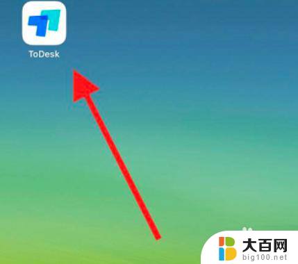 todesk 远程开机 ToDesk如何远程开机