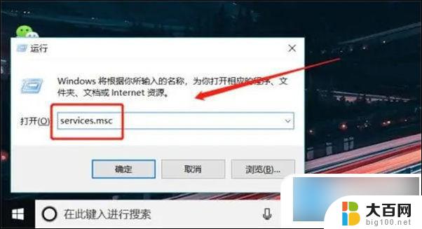 windows右键就卡死 电脑右键卡死怎么办