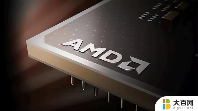 AMD即将揭开AI新品之谜，挑战NVIDIA和Intel：颠覆AI市场格局的关键时刻到来了！