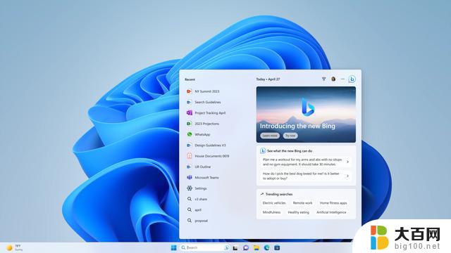 Windows 12：6个AI功能曝光，下一代操作系统的强大之处