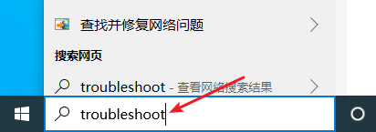 为啥windows10更新不了 Windows 10 更新失败怎么办