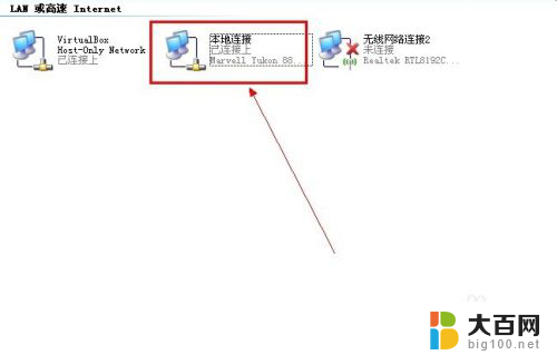 无线网卡 共享wifi 无线网卡怎样设置成wifi热点