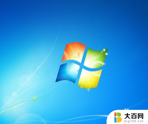 电脑桌面图片不见了怎么恢复 Windows桌面图片不见了怎么办