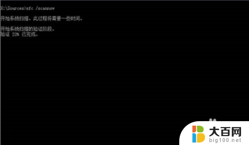 win10系统不断循环重启电脑怎么办 Win10电脑自动修复无法停止循环重启怎么办