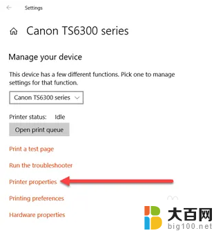 win10怎么给打印机重命名 Windows10设置中如何重新命名打印机