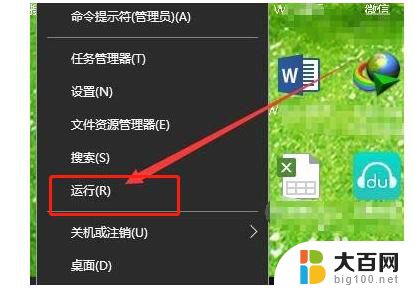 win10传真与扫描 WIN10传真和扫描文件的高效扫描技巧