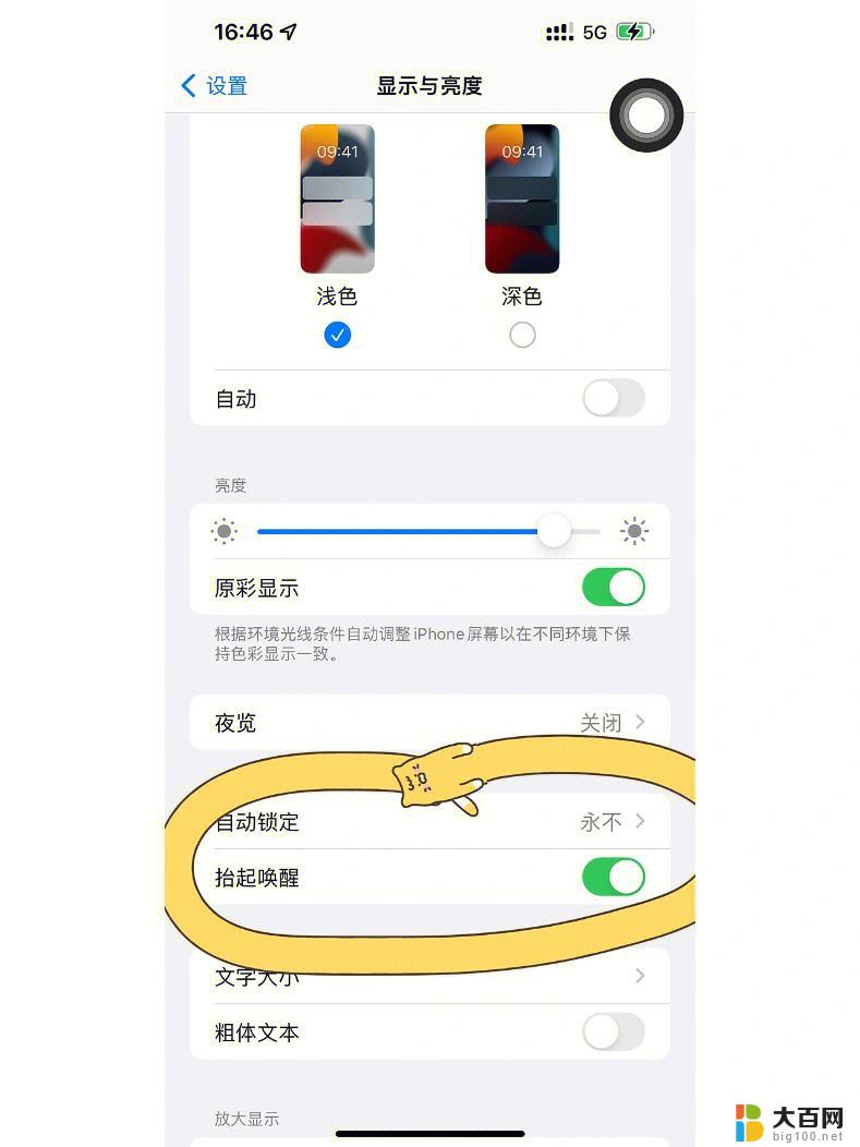 如何将苹果手机照片导入另一个苹果手机 iPhone照片传到另一手机方法