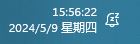 win11默认设置关闭 Win11新机开荒必须修改的默认设置