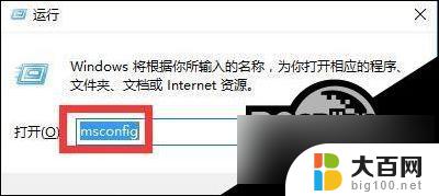 win11升级 无法重启 Win11更新后无法登录怎么办