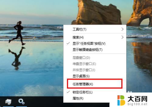 怎么打开win10的更新 win10自动更新开启教程