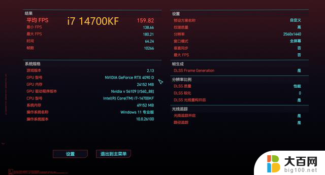 Intel还是AMD游戏玩家怎么选 我来教你双11怎么选CPU：如何在双11选购适合游戏的处理器