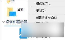 怎么清理win11更新文件 Win11清理Windows更新文件的实用技巧