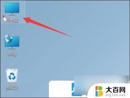 怎么清理win11更新文件 Win11清理Windows更新文件的实用技巧