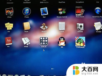 苹果电脑怎装win7系统 苹果电脑如何安装win7系统