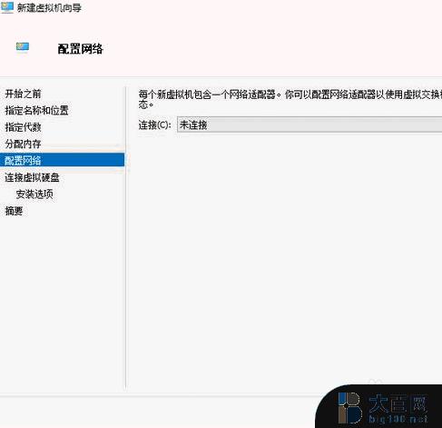 win10电脑能装xp吗 如何在win10系统上重新安装xp